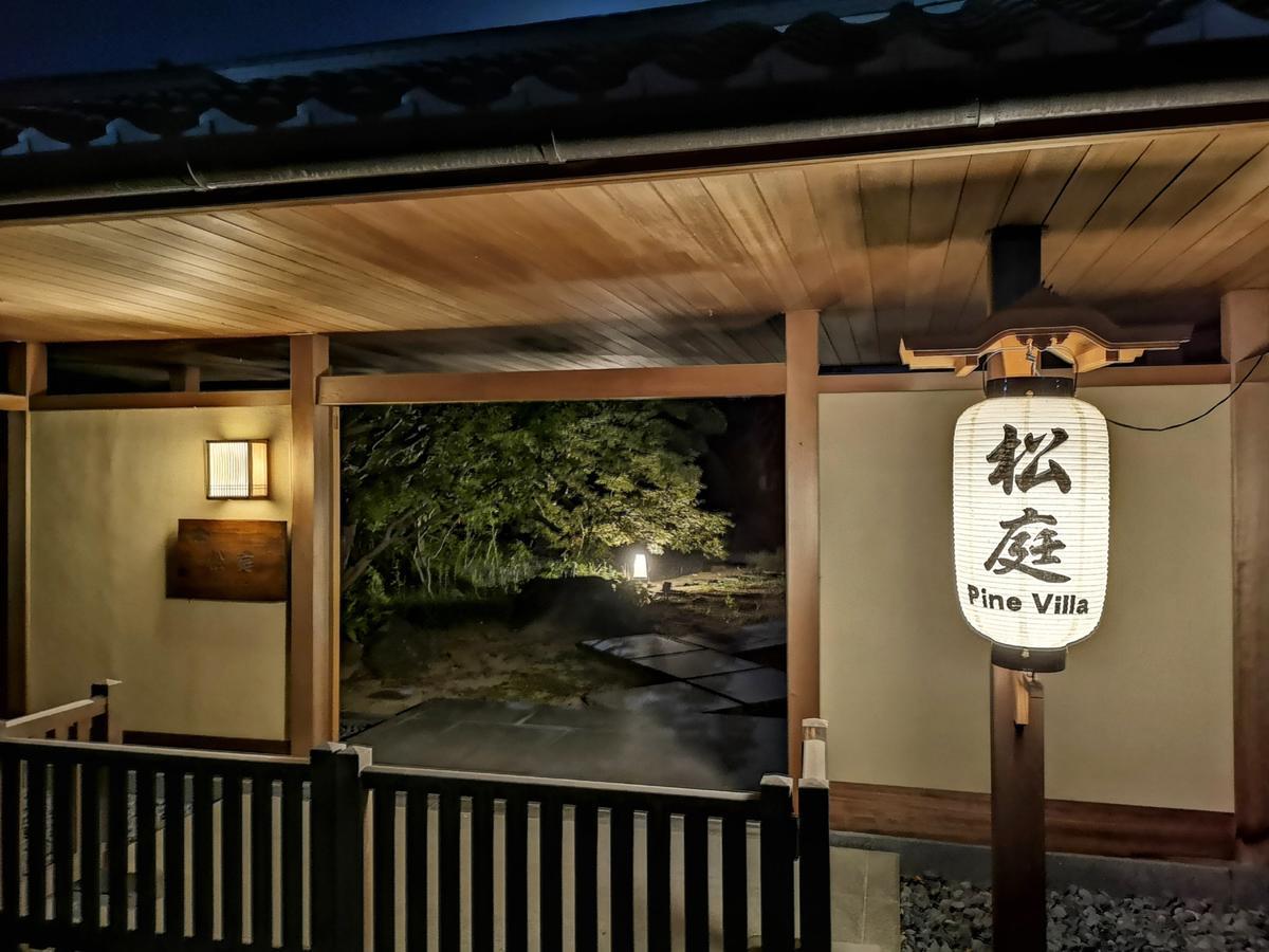 איזומי-סנו Kansai Airport Hotel Pine Villa מראה חיצוני תמונה